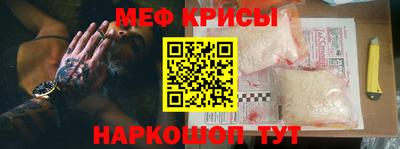 Альфа ПВП Ачхой-Мартан