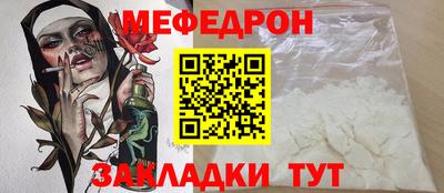 ПСИЛОЦИБИНОВЫЕ ГРИБЫ Аша