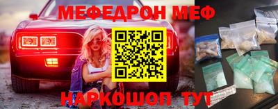 ПСИЛОЦИБИНОВЫЕ ГРИБЫ Аша