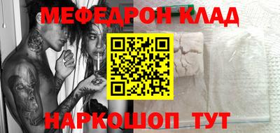 ПСИЛОЦИБИНОВЫЕ ГРИБЫ Аша