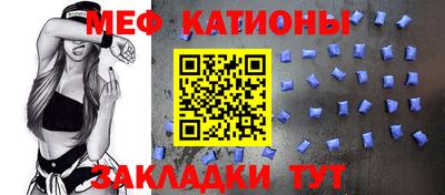 Альфа ПВП Ачхой-Мартан
