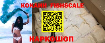 ПСИЛОЦИБИНОВЫЕ ГРИБЫ Аша