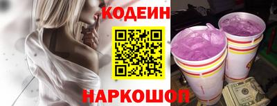Альфа ПВП Ачхой-Мартан