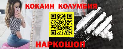 Альфа ПВП Ачхой-Мартан