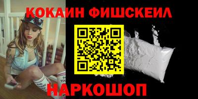 Альфа ПВП Ачхой-Мартан