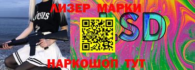 ПСИЛОЦИБИНОВЫЕ ГРИБЫ Аша