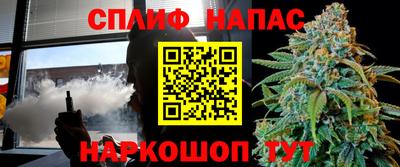 ПСИЛОЦИБИНОВЫЕ ГРИБЫ Аша