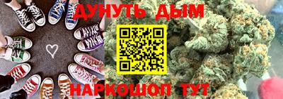 ПСИЛОЦИБИНОВЫЕ ГРИБЫ Аша