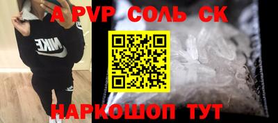 ПСИЛОЦИБИНОВЫЕ ГРИБЫ Аша
