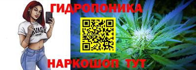 ПСИЛОЦИБИНОВЫЕ ГРИБЫ Аша