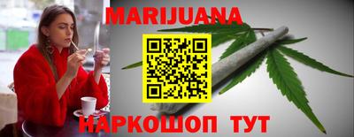 стафф Баксан