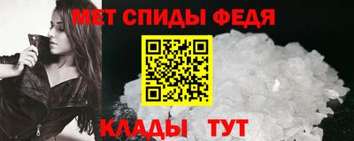 ПСИЛОЦИБИНОВЫЕ ГРИБЫ Аша