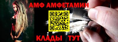 ПСИЛОЦИБИНОВЫЕ ГРИБЫ Аша