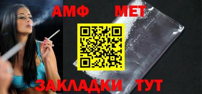 ПСИЛОЦИБИНОВЫЕ ГРИБЫ Аша