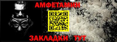 ПСИЛОЦИБИНОВЫЕ ГРИБЫ Аша