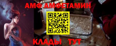 Альфа ПВП Ачхой-Мартан
