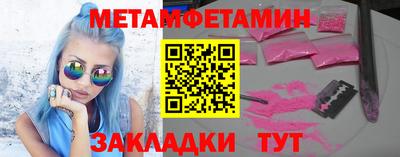 Альфа ПВП Ачхой-Мартан