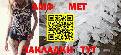 Альфа ПВП Ачхой-Мартан