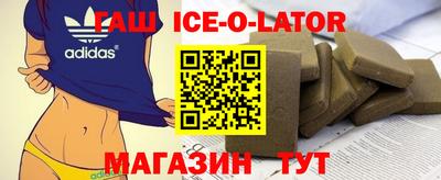 ПСИЛОЦИБИНОВЫЕ ГРИБЫ Аша