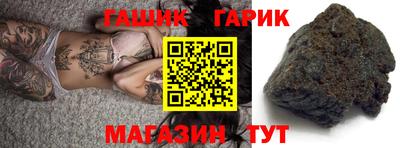 Альфа ПВП Ачхой-Мартан