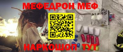 ПСИЛОЦИБИНОВЫЕ ГРИБЫ Аша