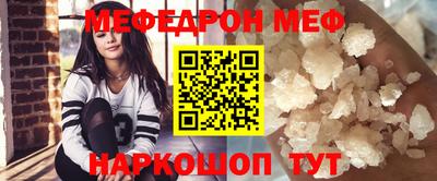 Альфа ПВП Ачхой-Мартан