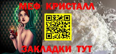ПСИЛОЦИБИНОВЫЕ ГРИБЫ Аша