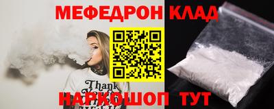 ПСИЛОЦИБИНОВЫЕ ГРИБЫ Аша
